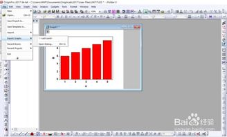 Origin如何高效保存图片 数据处理与存储服务的全面指南